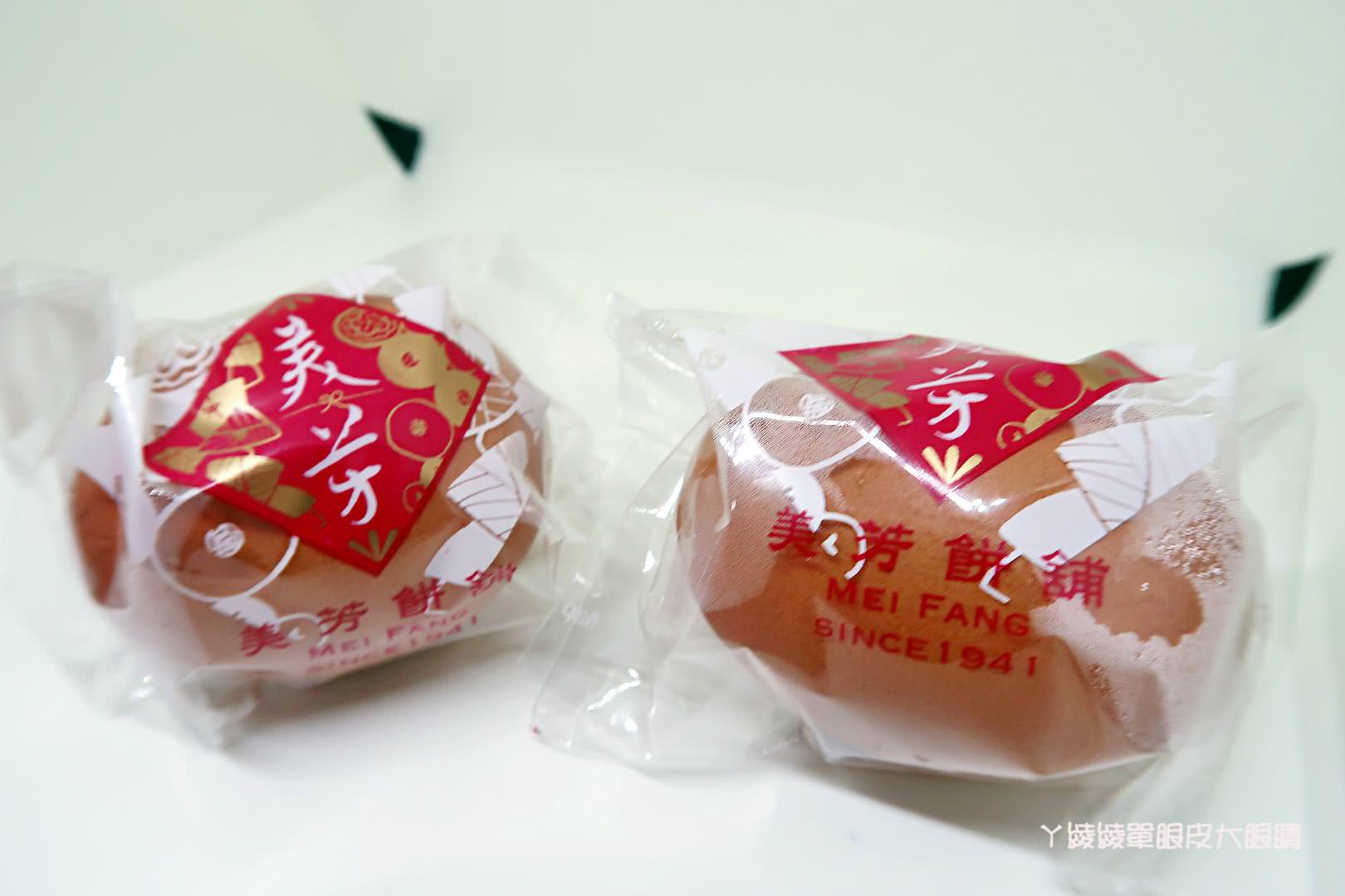 新竹好吃油飯推薦《美芳餅舖》，過年伴手禮盒就選飄香七十年老字號餅舖，蛋黃酥｜綠豆椪｜竹塹餅｜古早味傳統肉粽