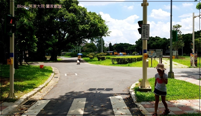 台北青年公園交通教學區(特色公園+交通主題+親子景點) 12.jpg