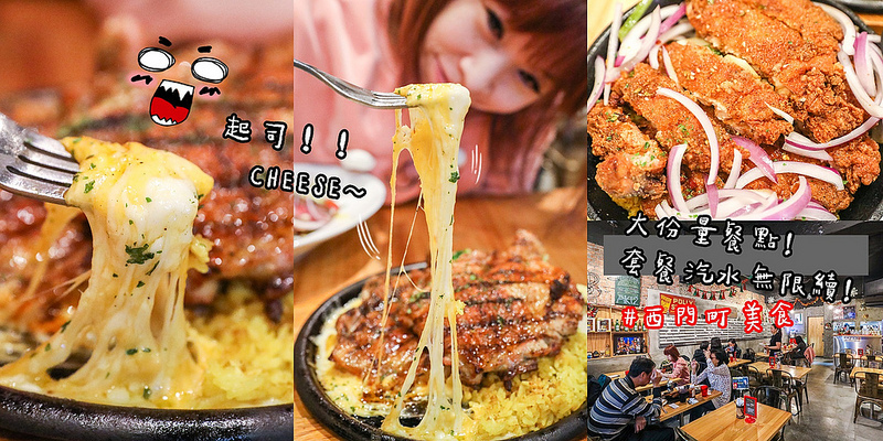  @陳小可的吃喝玩樂