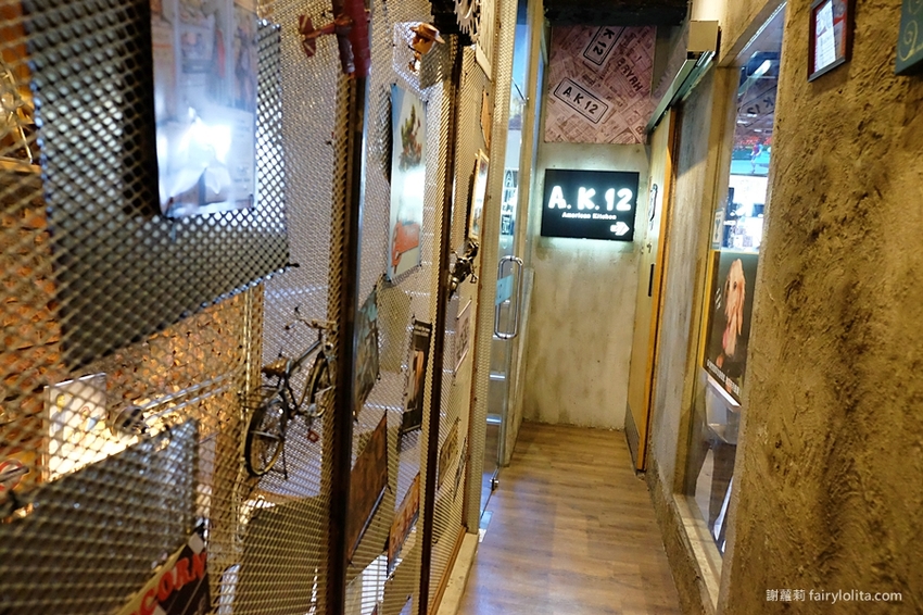 A.K.12 美式小館。大胃王一定要收藏！霸氣浮誇超狂大份量，超高CP值，營業時間人潮快擠爆！ @蹦啾♥謝蘿莉 La vie heureuse