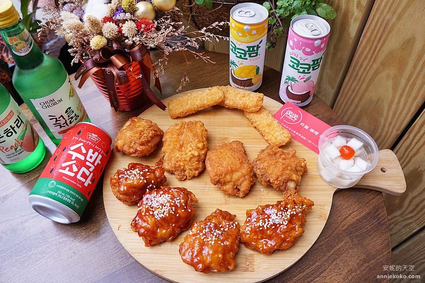 [西門町美食] A. K. 12美式小館 全新紐奧良餐點 熱情辣味滿點 就是要收服你的味 - 安妮的天空