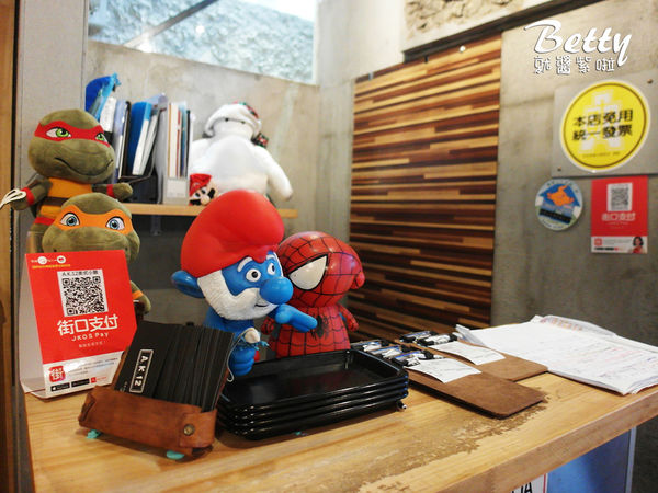 20180107AK12美式小館 (36).jpg