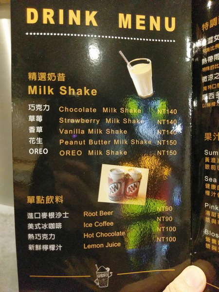 AK12美式小館:AK12美式小館-西門捷運站周邊的美式料理 聚餐約會的好選擇