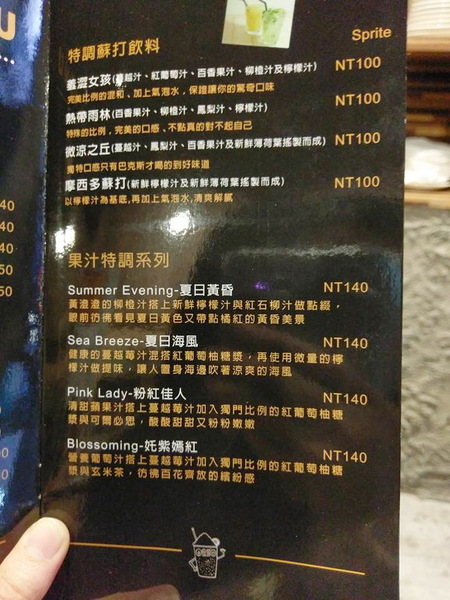 AK12美式小館:AK12美式小館-西門捷運站周邊的美式料理 聚餐約會的好選擇