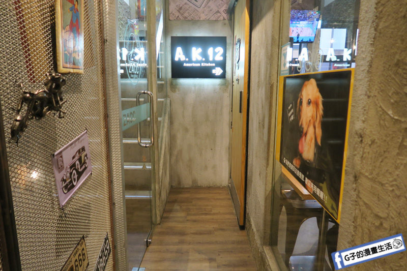 西門町.A.K.12 美式小館.佬墨的日出.美式漢堡.寵物友善餐廳