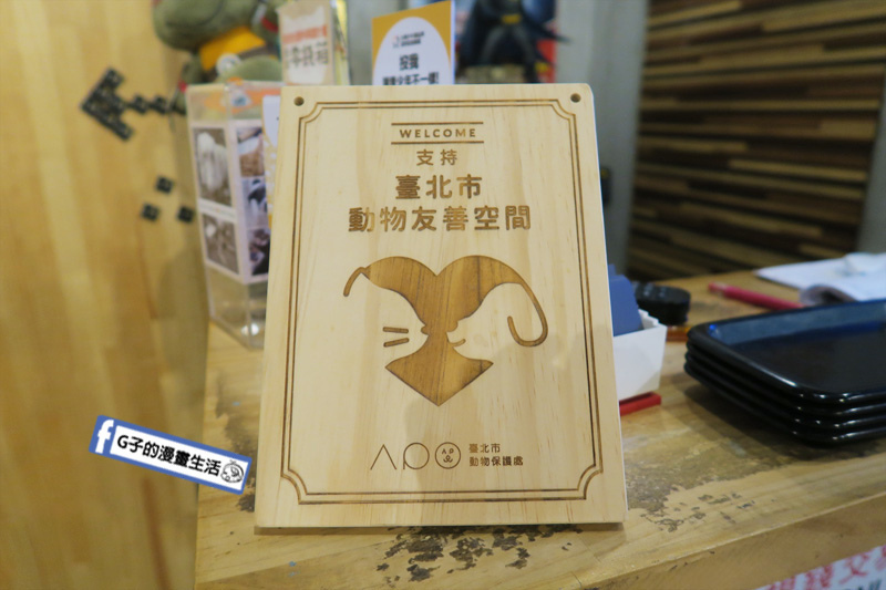 西門町.A.K.12 美式小館.佬墨的日出.美式漢堡.寵物友善餐廳