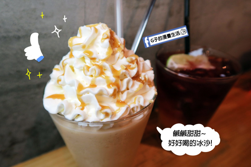 西門町.A.K.12 美式小館.佬墨的日出.美式漢堡.寵物友善餐廳