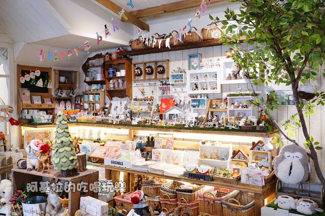 台中市|美食|PUGU 田園雜貨