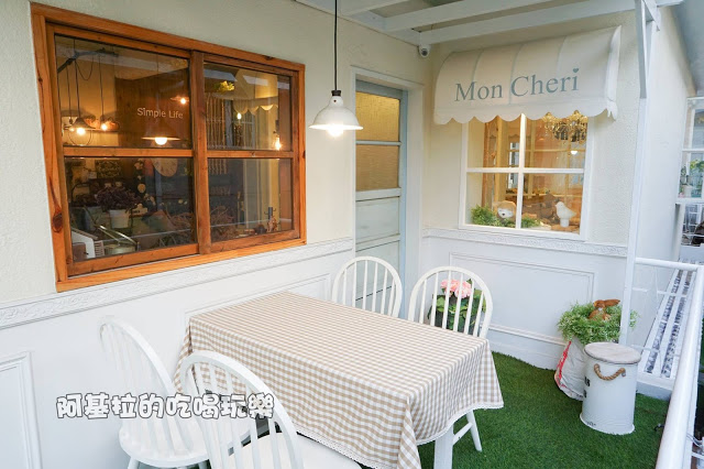 台中市|美食|PUGU 田園雜貨