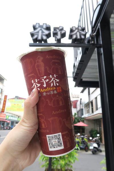 PUGU 田園雜貨:【台中雜貨小店】PUGU ZAKKA 田園雜貨~森林系 + 田園風,販賣飲品及冰淇淋~~ PUGU 田園雜貨:【台中雜貨小店】PUGU ZAKKA 田園雜貨~森林系 + 田園風,販賣飲品及冰淇淋~~