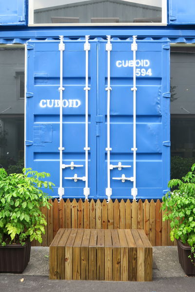 PUGU 田園雜貨:【台中雜貨小店】PUGU ZAKKA 田園雜貨~森林系 + 田園風,販賣飲品及冰淇淋~~ PUGU 田園雜貨:【台中雜貨小店】PUGU ZAKKA 田園雜貨~森林系 + 田園風,販賣飲品及冰淇淋~~