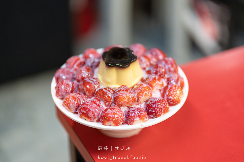 東海商圈美食推薦-何媽媽冰店-東海美食小吃推薦-台中冰店推薦 (3 - 11).jpg 東海商圈美食推薦-何媽媽冰店-東海美食小吃推薦-台中冰店推薦 (3 - 11).jpg