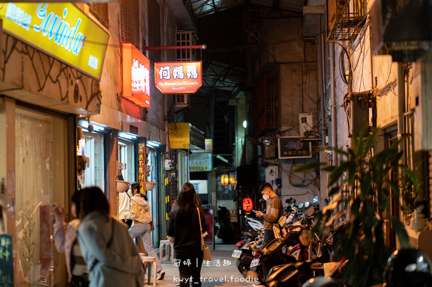 東海商圈美食推薦-何媽媽冰店-東海美食小吃推薦-台中冰店推薦 (8 - 11).jpg 東海商圈美食推薦-何媽媽冰店-東海美食小吃推薦-台中冰店推薦 (8 - 11).jpg
