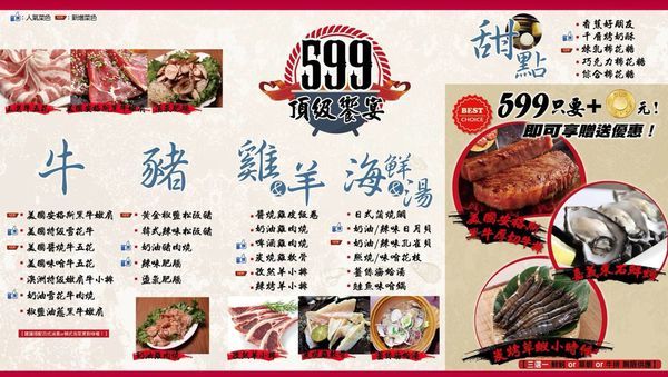 41215904_2285031281744329_7061393488411099136_o