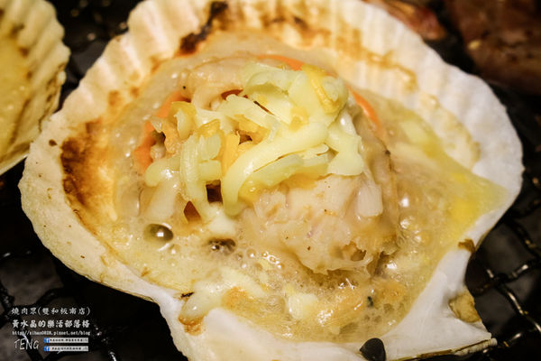 燒肉眾精緻炭火燒肉(雙和板南店) | 新北市/中和區 《新北中和連鎖吃到飽燒肉店推薦,吃到飽海陸食材完全制霸》