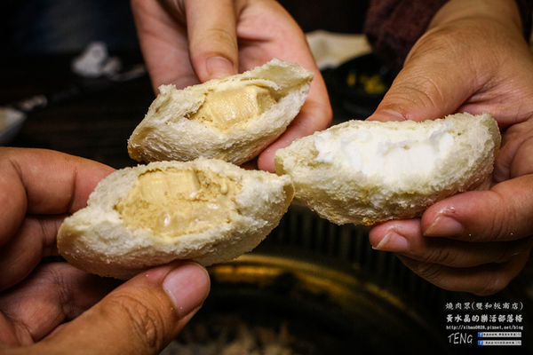 燒肉眾精緻炭火燒肉(雙和板南店) | 新北市/中和區 《新北中和連鎖吃到飽燒肉店推薦,吃到飽海陸食材完全制霸》