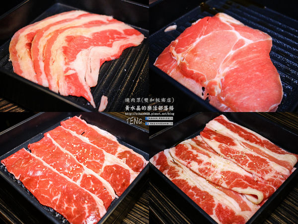 燒肉眾精緻炭火燒肉(雙和板南店) | 新北市/中和區 《新北中和連鎖吃到飽燒肉店推薦,吃到飽海陸食材完全制霸》