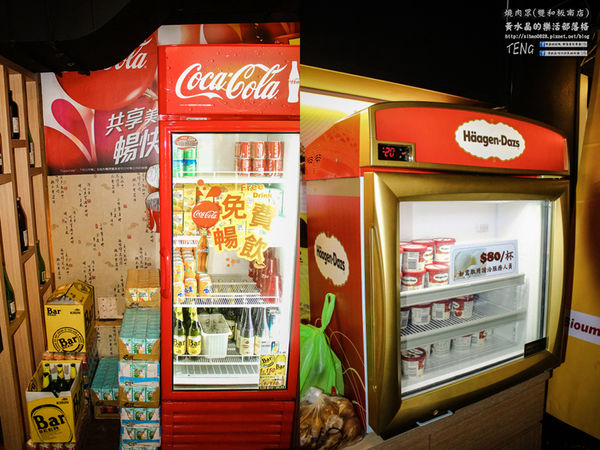 燒肉眾精緻炭火燒肉(雙和板南店) | 新北市/中和區 《新北中和連鎖吃到飽燒肉店推薦,吃到飽海陸食材完全制霸》