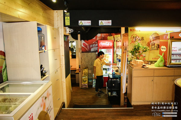 燒肉眾精緻炭火燒肉(雙和板南店) | 新北市/中和區 《新北中和連鎖吃到飽燒肉店推薦,吃到飽海陸食材完全制霸》