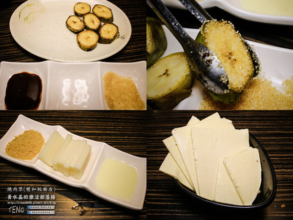 燒肉眾精緻炭火燒肉(雙和板南店) | 新北市/中和區 《新北中和連鎖吃到飽燒肉店推薦,吃到飽海陸食材完全制霸》