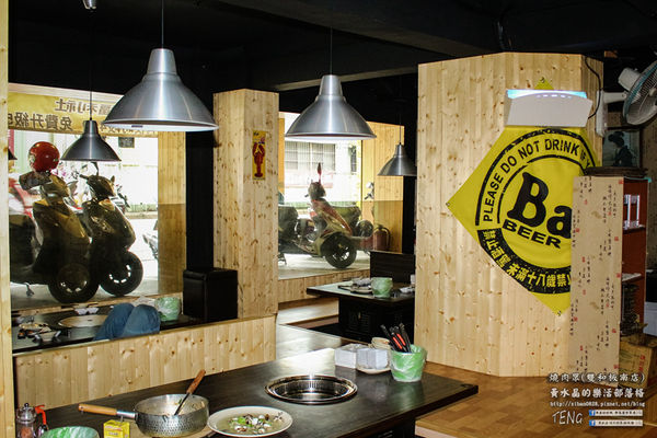 燒肉眾精緻炭火燒肉(雙和板南店) | 新北市/中和區 《新北中和連鎖吃到飽燒肉店推薦,吃到飽海陸食材完全制霸》