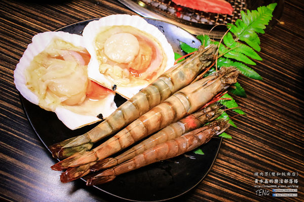 燒肉眾精緻炭火燒肉(雙和板南店) | 新北市/中和區 《新北中和連鎖吃到飽燒肉店推薦,吃到飽海陸食材完全制霸》