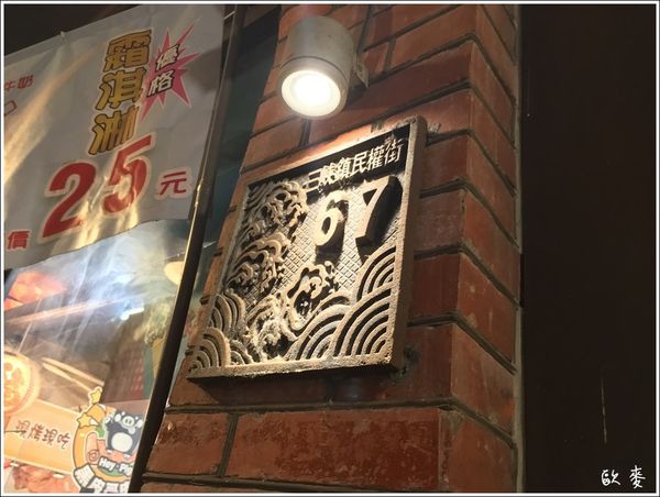 IMG_3011.JPG IMG_3011.JPG