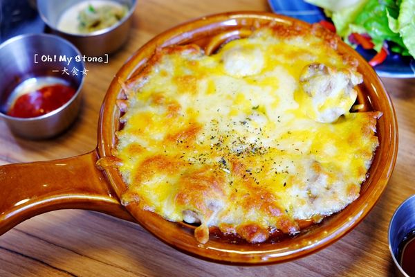 信義區美食-Oh My Stone球牛排 信義區美食-Oh My Stone球牛排