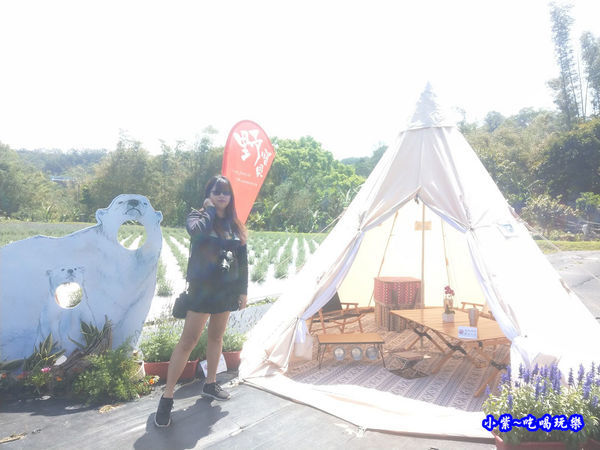 野寶貝-熊熊遇見你抽獎活動 (6).jpg