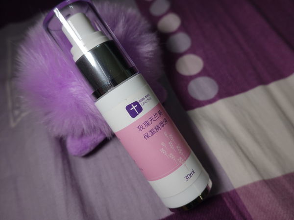 葛瑞絲玫瑰天竺葵保濕精華液 (2).JPG