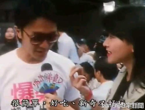 <台北。信義區>GLAM AIR글램에어Premium Soft Ice Cream來自韓國超夢幻雲朵冰淇淋、冰飲!!