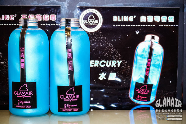 GLAM AIR(新光三越A11館B1)|《台北市信義區超人氣韓國冰、飲品二訪推薦；韓國來的超卡哇依星空飲品/漸層飲品/雲朵冰淇淋。》