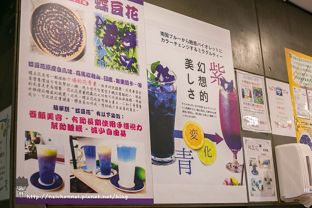 PhotoCap_021 PhotoCap_021