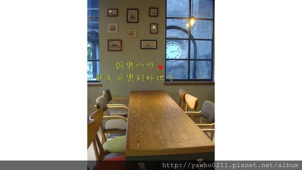 投影片19 投影片19