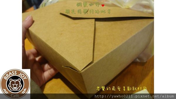 投影片62 投影片62