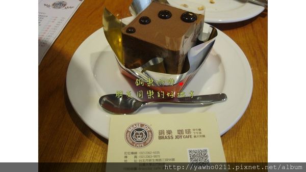 投影片63 投影片63