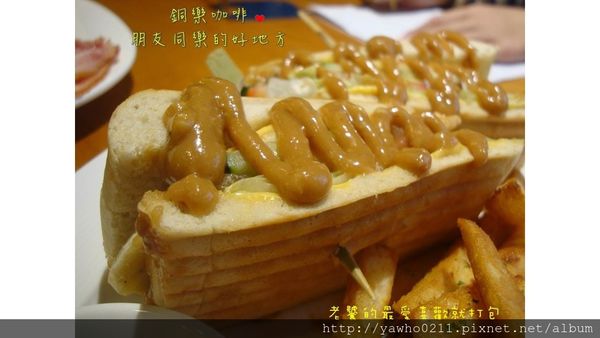 投影片60 投影片60