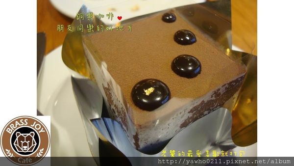 投影片65 投影片65