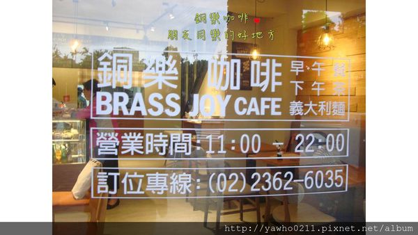 投影片6 投影片6