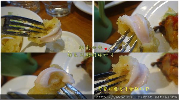 投影片47 投影片47