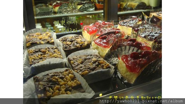 投影片13 投影片13