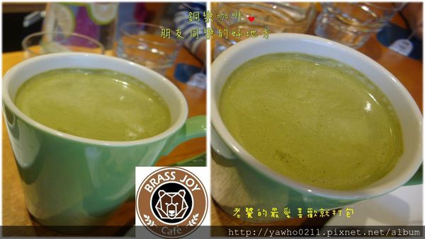 投影片40 投影片40