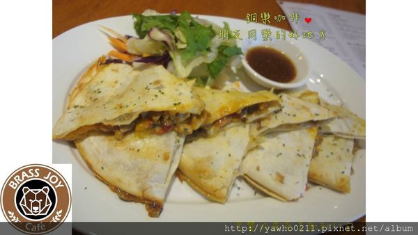 投影片32 投影片32