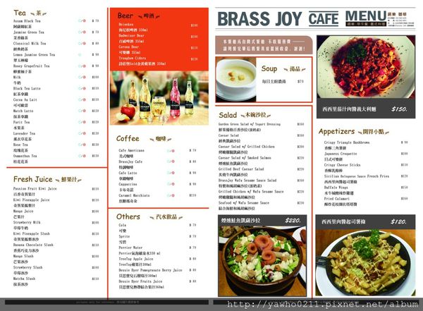 1460638978900 1460638978900