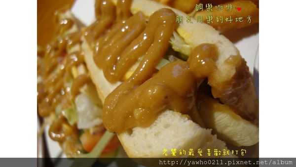 投影片61 投影片61