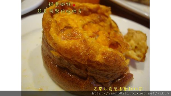 投影片55 投影片55