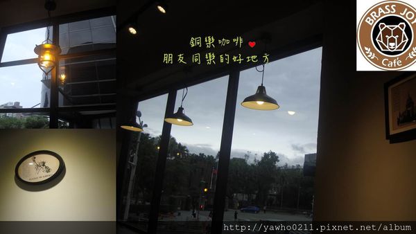 投影片8 投影片8