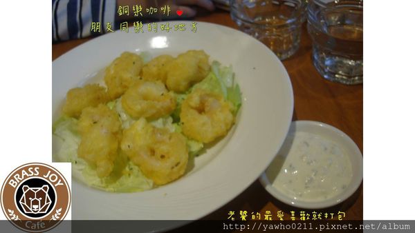 投影片45 投影片45