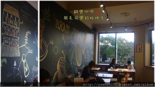 投影片17 投影片17