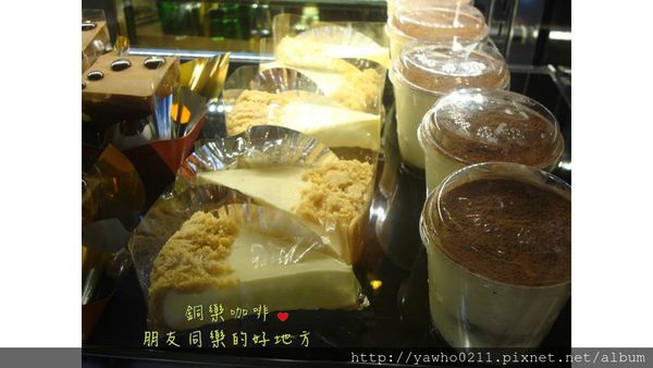 投影片14 投影片14